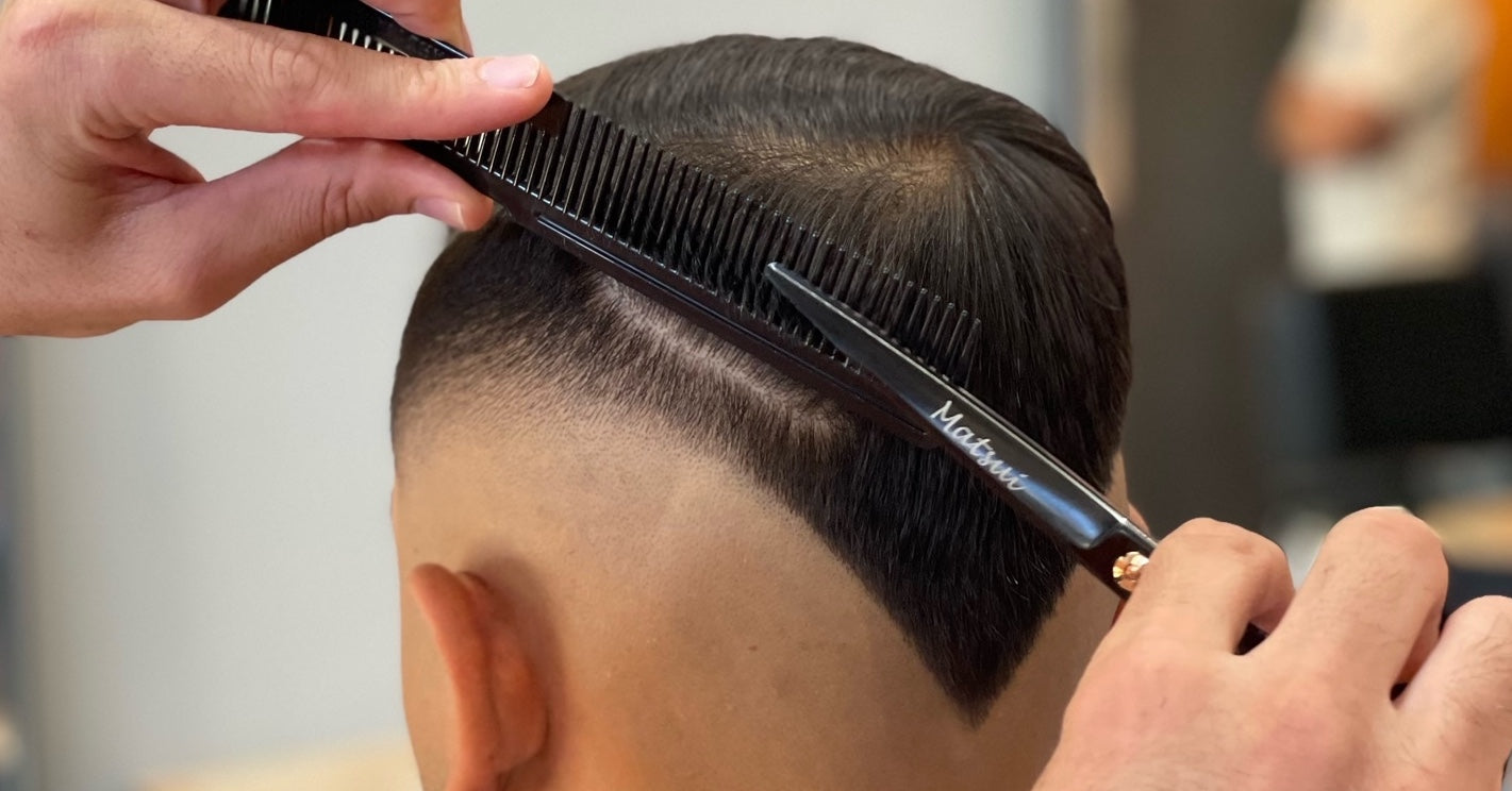What's In A Good Barber Shear?