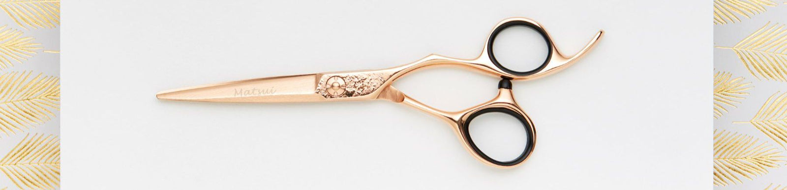 Matsui Damascus Steel Scissors.