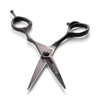 Barber Ultra Light Matte Black Cutting Scissors (7113706504275)