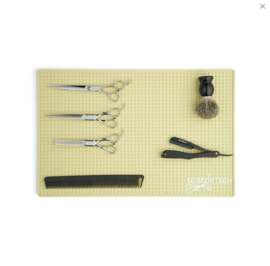 Station Mat - Sand (6705735762003)