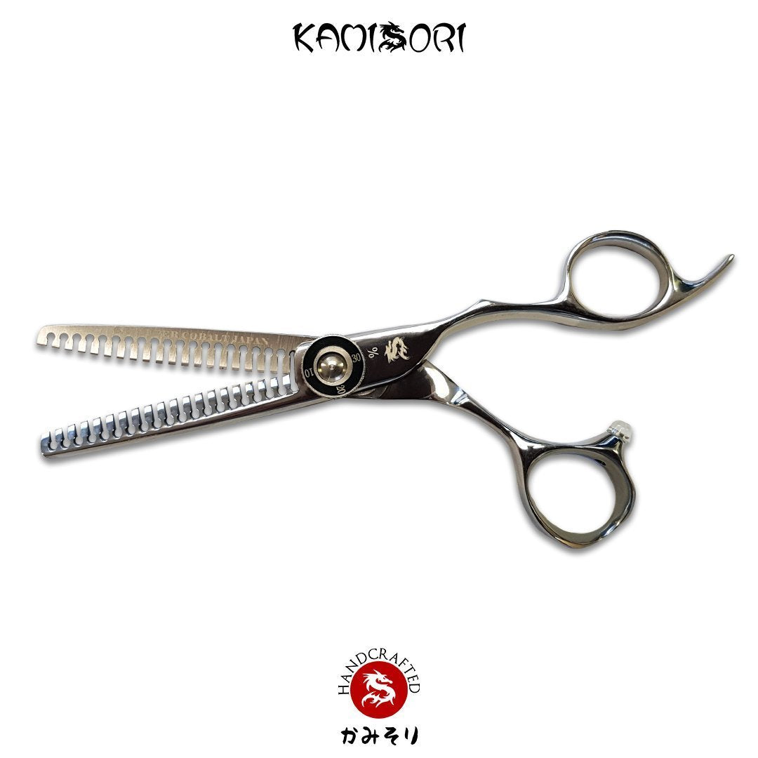 KAMISORI Parana II Professional Hair Texturizing Scissors (1477284462675)
