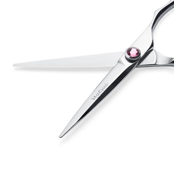 2020 Matsui Swarovski Elegance Limited Edition - Pink Scissor Thinner Combo (2366828740691)