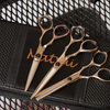 Professional Hair Scissors, Salon Quality Matsui Rose Gold Precision Triple Set. (6773898149971)