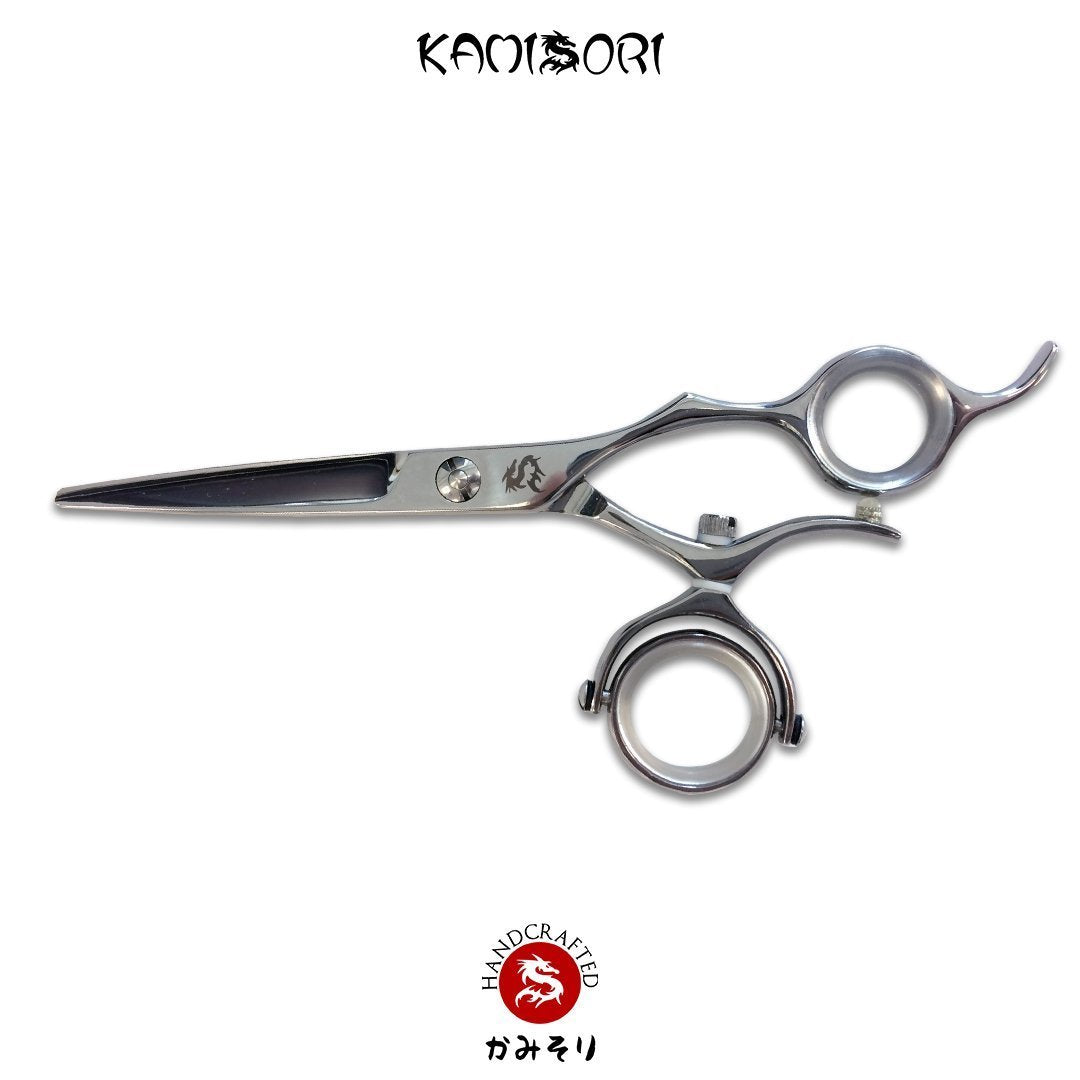 KAMISORI Revolver Professional Haircutting Shears (1477283348563)